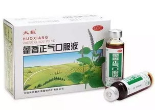 正常饮食导致的血液中酒精含量最多是多少毫克每ML，酒驾是0.2MG/ML 谢谢，请专家帮忙！