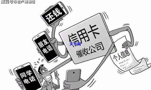 浦发信用卡强制退息,浦发信用卡强制退息政策解读