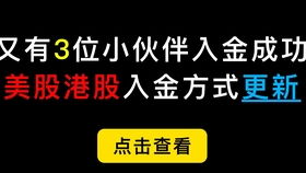 比特币期现套利,比特币套利原理是什么？