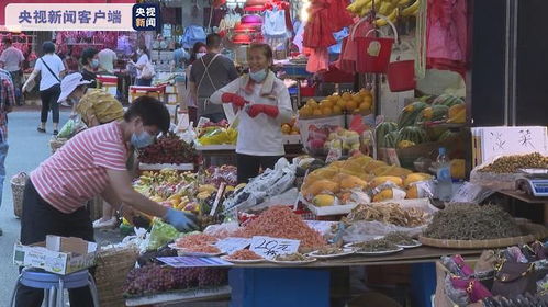 香港食品委员会主席 疫情期间内地对港副食品供应充足 对国家有信心