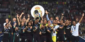 欧洲超级杯欧冠冠军一定赢,2013欧洲超级杯胜负是不是其实没多大意义?