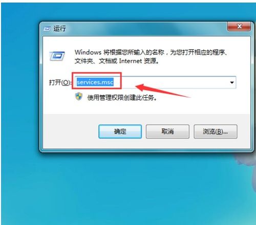 win10系统怎么把显示器声音换到耳机