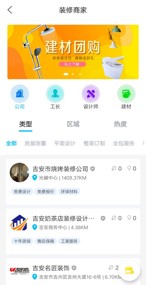  杏耀平台是正规公司吗是真的吗,杏耀平台——正规公司还是虚假平台？深度解析 天富注册