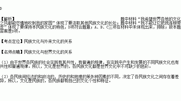 沟通交流的名言-家庭沟通的名言警句？