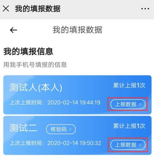 代币通行证怎么买 代币通行证怎么买 快讯