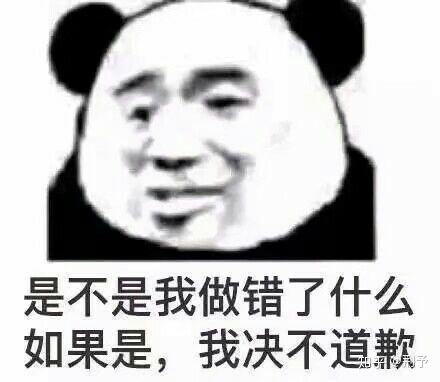 如何改正性取向不正常(如何改正性取向不正常的人)