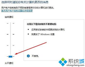 win10鼠标能移动点不了怎么回事