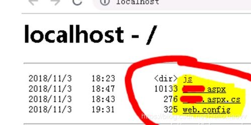 HTTP错误 403.14 Forbidden 错误的解决方法