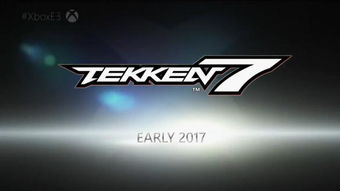 E3 2016 微软发布会要点汇总 天蝎计划成最大亮点 