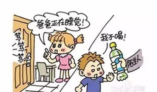 梦见陌生小孩子和自己亲近(梦见陌生小孩跟自己亲近)