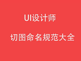 小狮子大猫的推荐内容 