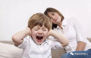 幼儿期越听话的孩子,长大却越不容易快乐,这是真的吗