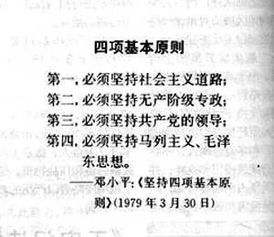 点赞│凉山5人上榜第五批四川省名中医名单,有你认识的吗