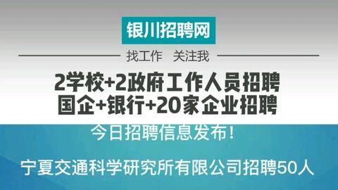  泉州富邦食品招聘信息最新消息,泉州富邦食品有限公司招聘信息最新消息 天富招聘