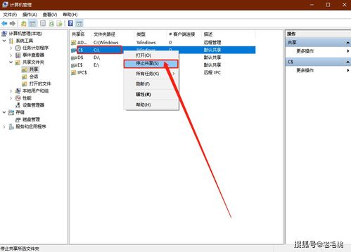 win10系统如何使用手机卡