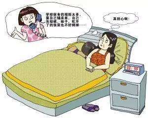 妈妈脾气暴躁，小孩小学住宿还是走读好