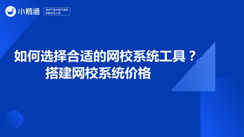 证券直播室哪个频道播放？