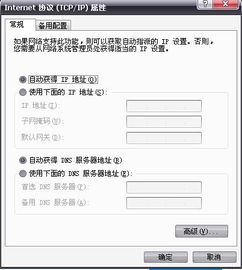 p-one连接不上,为什么我的p-oe连接不上? p-one连接不上,为什么我的p-oe连接不上? 快讯