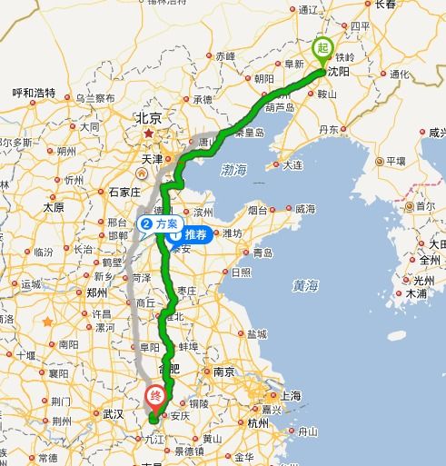 沈阳到安庆石牌过路费么油费加起走多少 