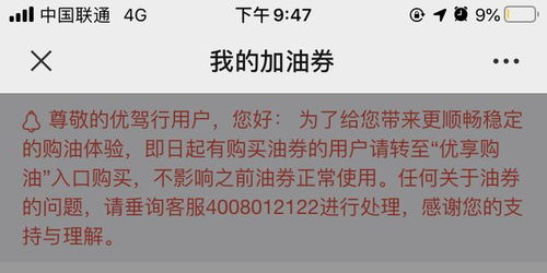  富邦银行24小时人工客服电话号码是多少,二、拨打富邦银行24小时人工客服电话的注意事项 天富官网