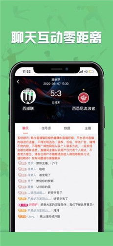 黑白直播app怎么下载ios,苹果怎么下载软件的