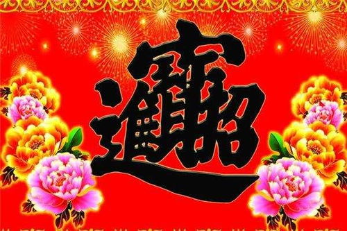 30年河东,30年河西 3大生肖未来3天财运,带来30年富贵