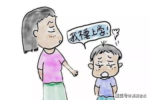 上学年纪孩子不肯上幼儿园,只会哄骗和强迫可不行,3个建议告诉你 妈妈 