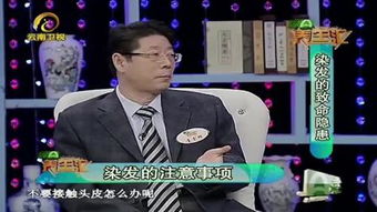 惠轶知乎,惠轶:探索心理学的奥秘 惠轶知乎,惠轶:探索心理学的奥秘 应用