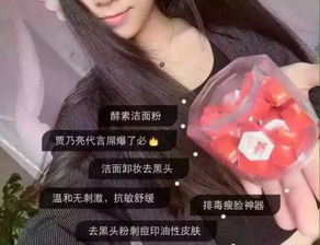 为什么脸上要长小黑点,怎么去掉 