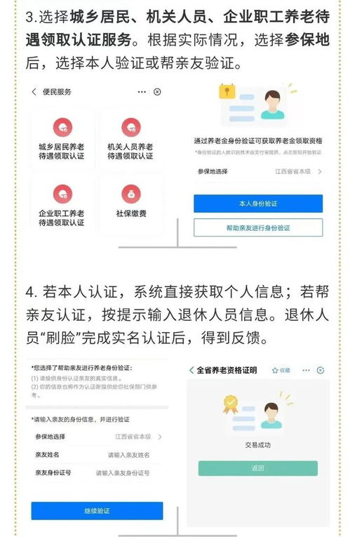 币久app认证涉及隐私吗,币久app认证有隐私问题吗? 币久app认证涉及隐私吗,币久app认证有隐私问题吗? 融资