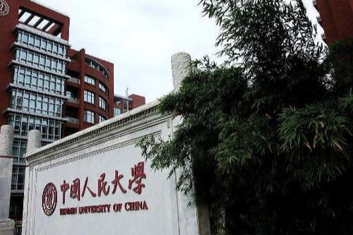 报大学不能只看是不是985和211,这三点同样重要,很多人忽视了