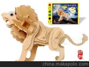 拼图拼板 立体拼图 批发木制玩具 DIY玩具3D木制仿真模型 狮子