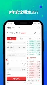 gate.io官网下载,个人简介