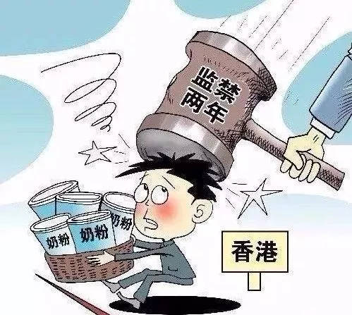 很可怕,坐飞机不能带奶粉了 