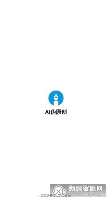 appcms网站AI高质量seo文章站群软件