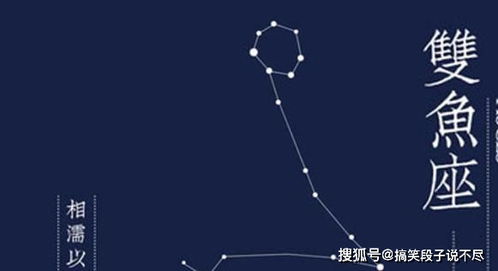 10月31日星座运势 白羊情绪很不稳定, 狮子工作久了要放松, 射手心里有话不