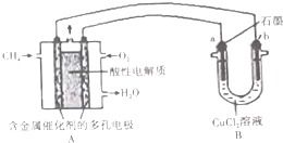 生石灰与氯化铵反应生成氨气的化学方程式为 . 题目和参考答案 青夏教育精英家教网 