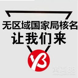  富邦注册资本多少钱合适买股票呢,富邦注册资本与股票投资分析 天富招聘