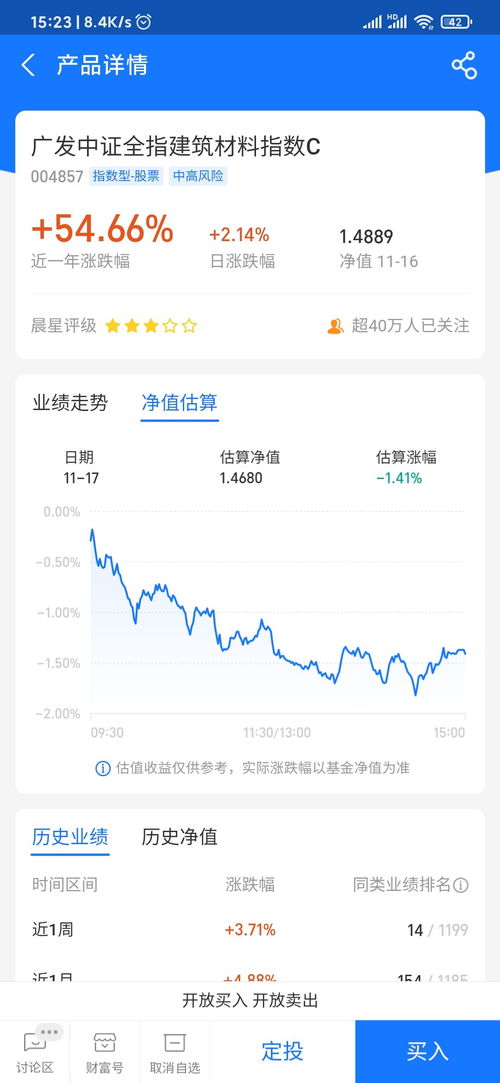 对于基金公司来说,为什么要给同一只基金设置不同的基金份额？