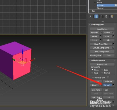 3dmax建模卡怎么办 