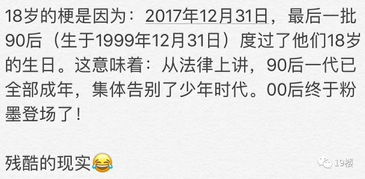 感慨解释词语;感慨万分与感慨万千的区别？