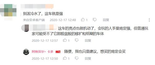  inj币值得购买吗是真的吗,阿希币现在买是否可靠？已经涨到6块多了 USDT行情