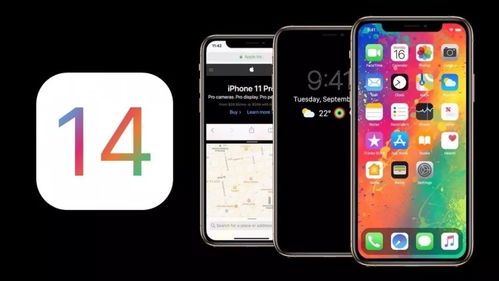 ios14怎么样更新,苹果8p更新14系统怎么更新