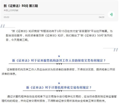 光大证券一直是股东代码不存在，是怎么回事？不能交易