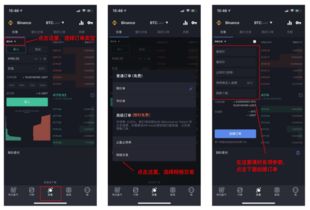 交易以太坊的网站,eth交易平台app