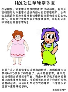 宝宝受妈妈的性格影响基因大 还是爸爸的影响大呢 