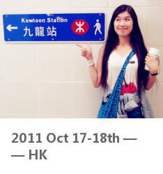 eva 谢虹莹 2011 Oct 17 18th HK. for birthday 