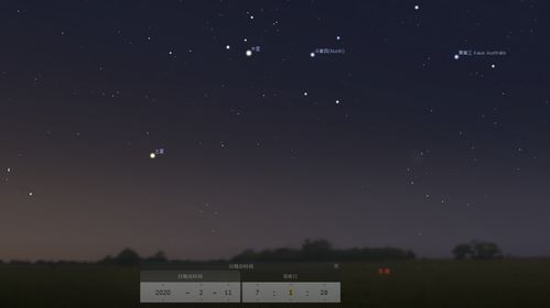清晨的启明星傍晚的长庚星都是指 清晨的启明星和傍晚的长庚星都是指(图2)