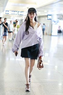张天爱机场私服粉紫色衬衫抢眼 好好穿衣服更好看 