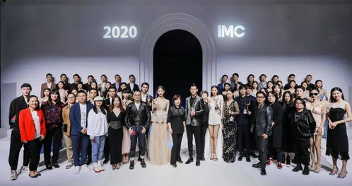 EVENT丨2020IMC上海国际模特大赛圆满落幕,次世代潮模锋芒启程